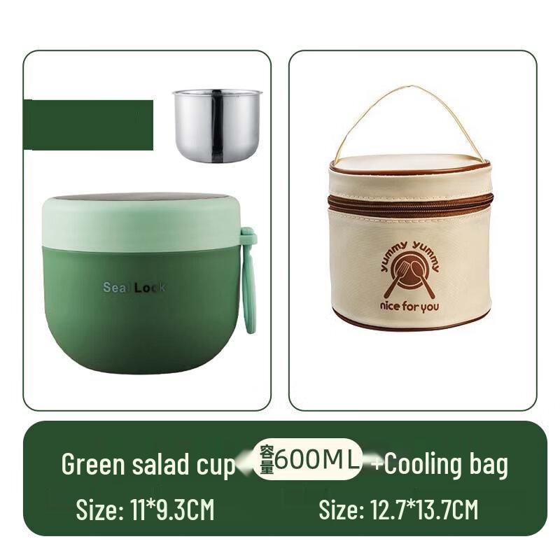 

ZISIZ 600ml Round Insulated Lunch Box Set