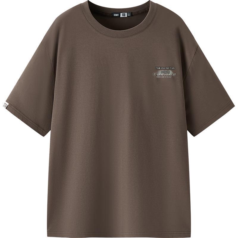 Semir Men s Cool-Feel Printed Short Sleeve T-Shirt L