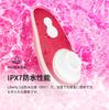 Womanizer x Naomi Watanabe Liberty 2 Special Limited Model Pleasure Air Clitoral Suction Clitoral Clitoral Suction Rechargeable - Toy, Vibrator,