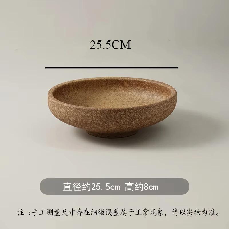 Retro frosted brown shallow dish restaurant with round artistic conception Western food steak pasta plate exquisite tableware
