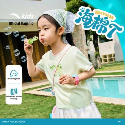 Girls' Summer Outdoor Breathable T-shirt