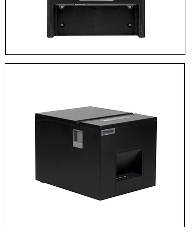 Xinye XP-T837L Bluetooth Thermal Label Printer