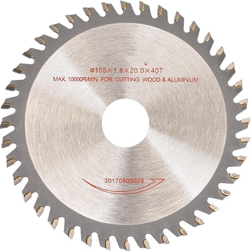 Jingrui Zhi'an 4-inch 40-Tooth Wood & Aluminum Circular Saw Blade