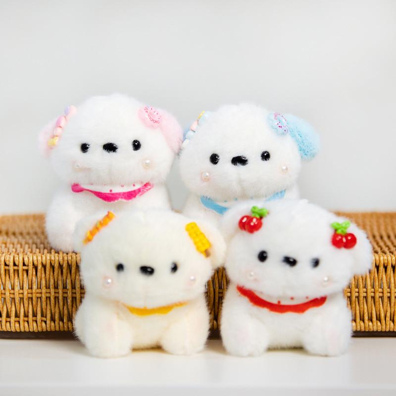 Charming Cute Dog Hanging Pendant Fluffy Plush Toy Keychain Perfect For Couples