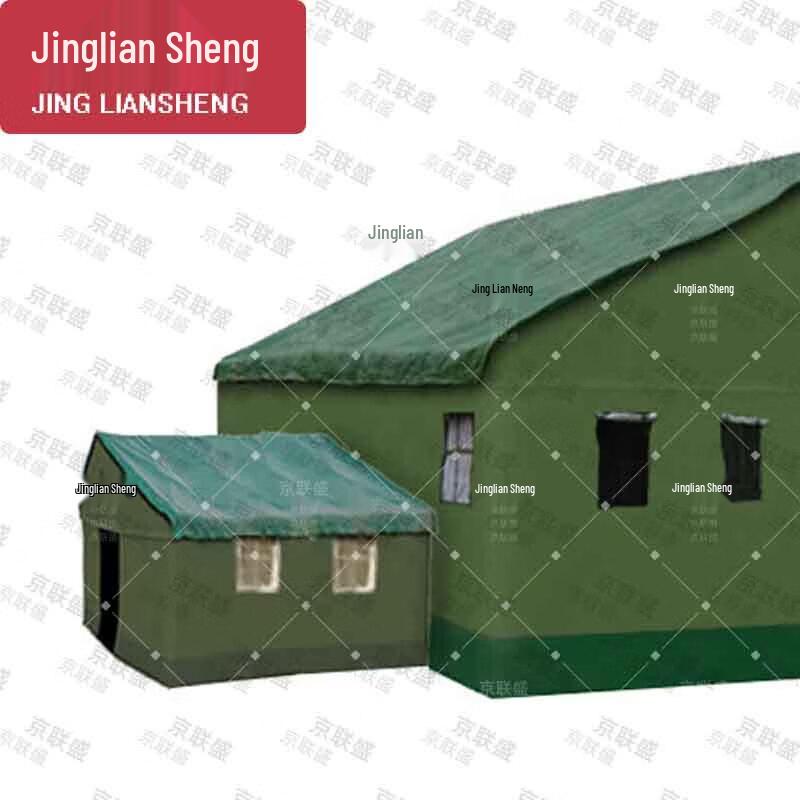 Jingliansheng Large Military Command Tent