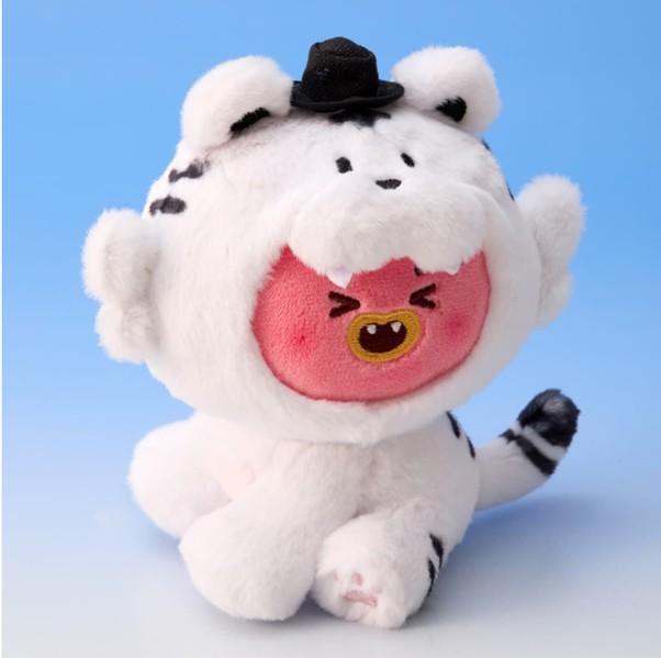 BT21 BT21 PLÜSCH K-HORANG