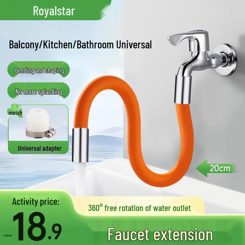 Royalstar 304 Stainless Steel Universal Faucet Extension Hose 20cm