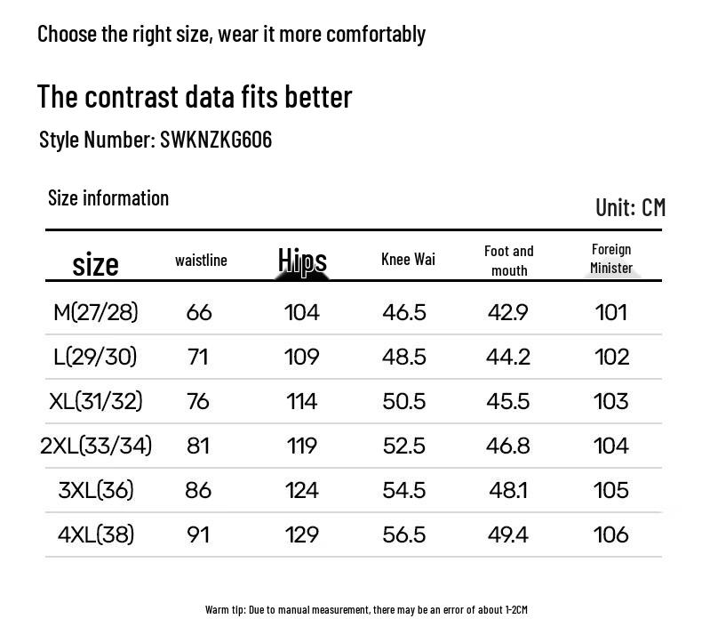 Men's American Retro Loose-Fit Straight-Leg Denim Jeans
