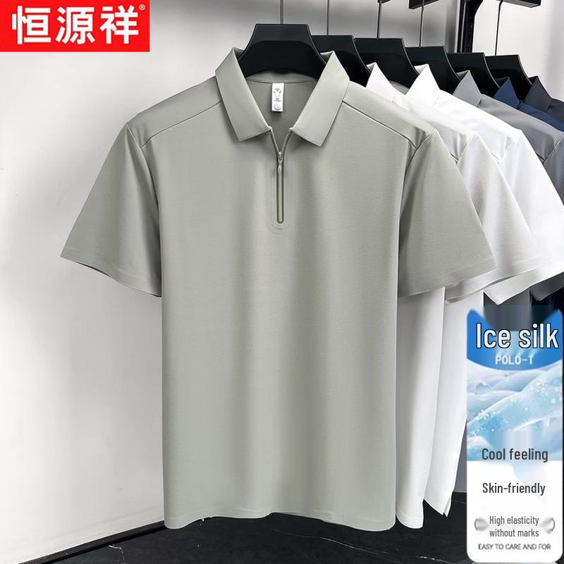 Hengyuanxiang Men's Ice Silk Half-Zip Polo T-Shirt