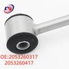 Rear Stabilizer Bar Link Ball Joint for Mercedes W205/S205 (Part Numbers: 2053260317, 2053260417)