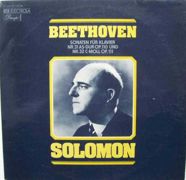 

LP Record SOLOMAN - Beethoven Sonate fur Klavier Nr32 C 1C04701553M Dacapo Germany Classical Used
