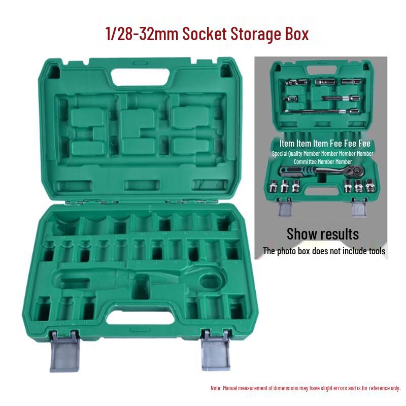 Jianyi 32-Piece Multi-functional Tool Storage Case