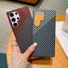 Suitable for Samsung S25 Ultra Carbon Fiber Pattern Mobile Phone Case S23u Ultra-thin S24 Anti Fall Note20 Protective Case Hard