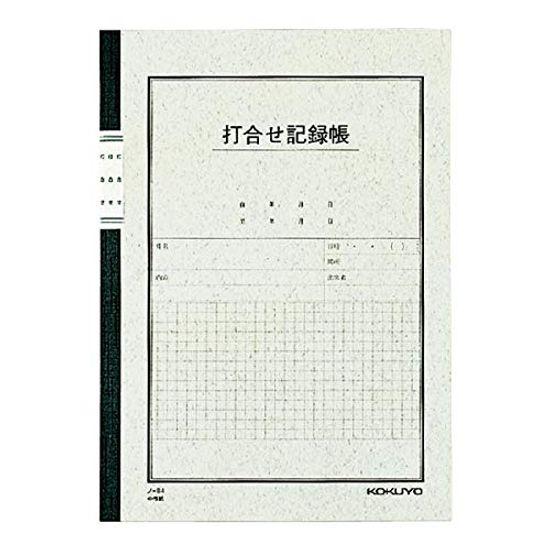 

KOKUYO Офисный блокнот Книга записей встреч B5 40 листов 5 книг