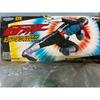 Used Kamen Rider Big Size Soft Vinyl Figure Rider Kick