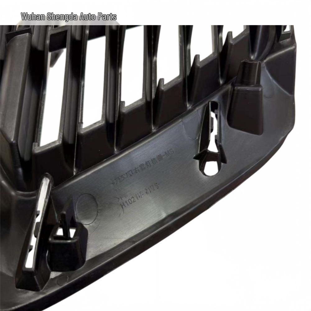 Cornice Decorativa Fendinebbia Peugeot 5008 (16119191980, 16119192080)