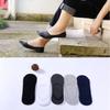 Men's Spring and Summer Solid Color Light Mouth Non Slip Anti Odor Silicone Invisible Boat Socks