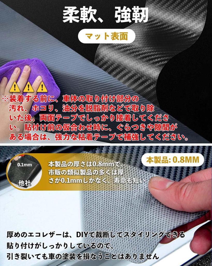 HUDIY Toyota Prius 60 Series New Prius Side Step Guard (January 2023 - Present)