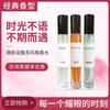 12ml round bottle perfume series Cologne Azure and other stall men's and women's perfumes