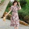 Elegant 2026 Summer Dress for Stylish Mid-Aged Women - Dignified, Generous Short-Sleeved Design
