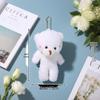 Cute Blush Teddy Bear Onesie Keychain & Rabbit Doll Plush Charm