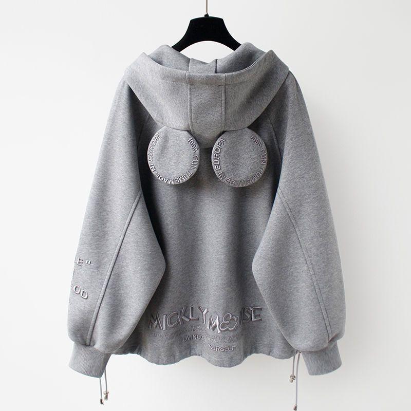 

Plus Size Fleece-Lined Hooded Cardigan Sweatshirt for Women - Slimming, Thick, and Cozy Autumn/Winter Outerwear L [80-120 Jin]