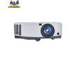 ViewSonic Business & Home Projectors (CN Version)
