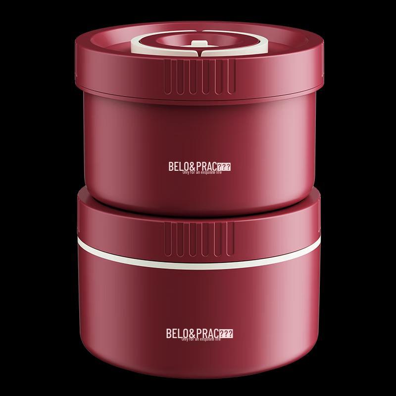 BELOPRAC 304 Stainless Steel 2-Layer Lunch Box Set