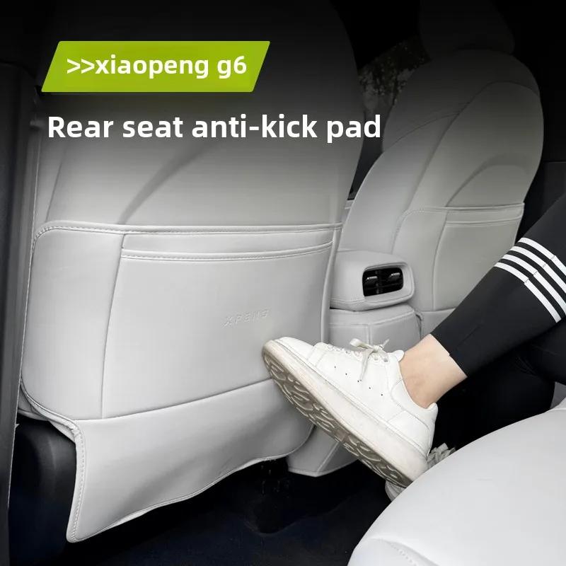 Car Seat Rear Anti-dirty Pad Seat Anti-kick Pad Cover Upgraded Modified Interior Suitable for Xiaopeng Xpeng G6 23-24
