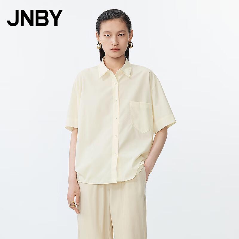 JNBY Loose Cotton Short Sleeve Shirt XS