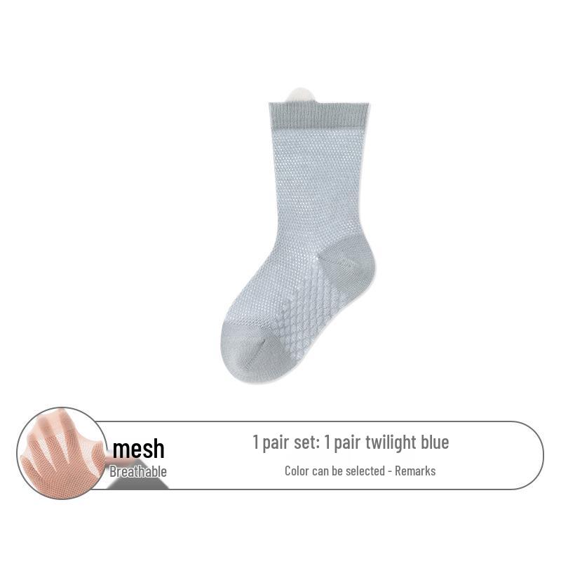 Newborn A-Class Cotton Summer Mesh Baby Socks - Seamless, Solid Color M 1-3 years