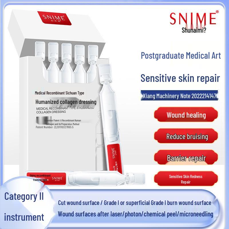 Shunaimi Medical Collagen Ointment: Moisturizing Face Cream & Wound Repair Hydrating Care.