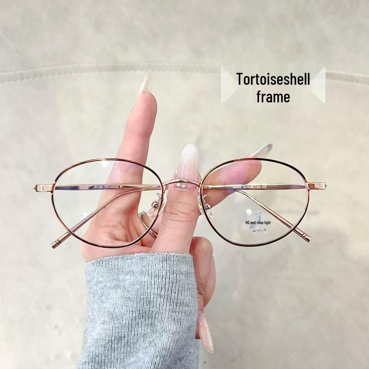 

Pure Titanium Oval Eyeglass Frame 54 - Sleek Design for a Slimmer Face, Unisex, Fits Prescription Lenses, Model 30886