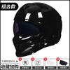 American Warrior Combination Scorpion Helmet Vintage Cruise Motorcycle Helmet Four Seasons Moped Full Helmet