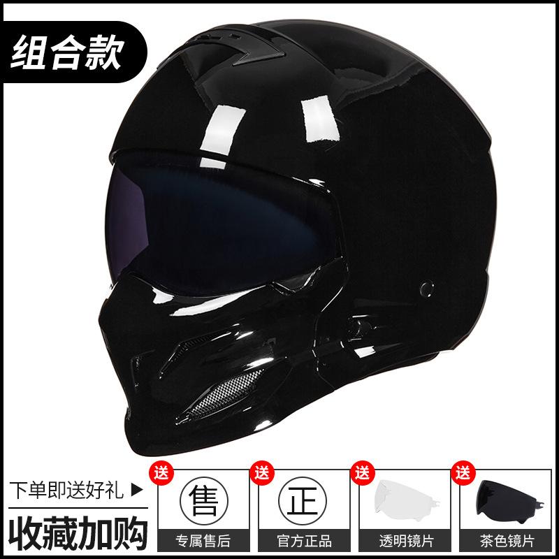 American Warrior Combination Scorpion Helmet Vintage Cruise Motorcycle Helmet Four Seasons Moped Full Helmet