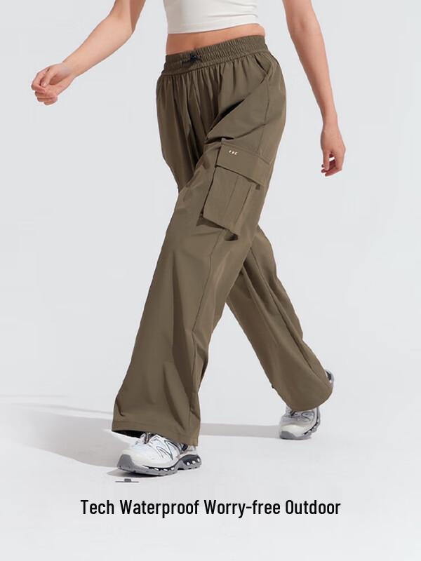 VVC Zero-Sense Women's Loose Wide-Leg Sun Protection Workwear Pants