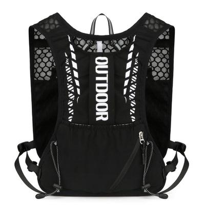 Lishen Outdoor Hydration Running Backpack