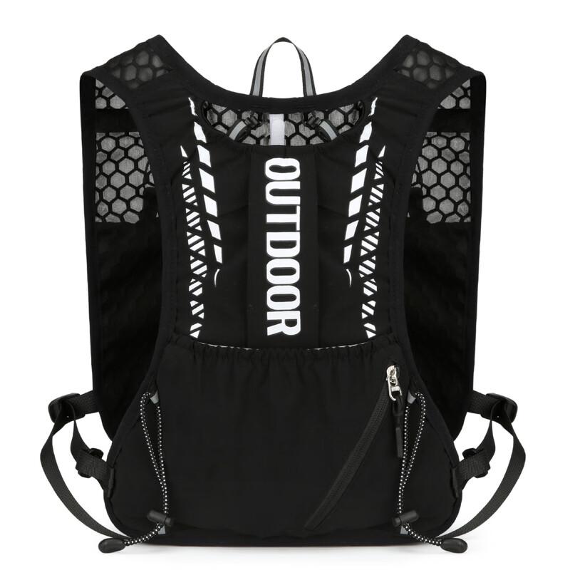 Lishen Outdoor Hydration Running Backpack