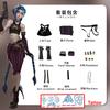 In Stock Game LOL Arcane 2 Loose Cannon Jinx Cosplay Costume Crit Prodigy Jinx Cosplay Skin Outfit Wig Women Carnival Costume