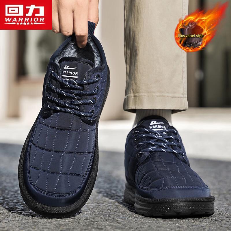 

Warrior Men s Fleece-Lined Warm Canvas Shoes (Model 2683) 42