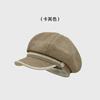 New pu leather brim octagonal hat female retro face little newsboy painter hat big head circumference beret