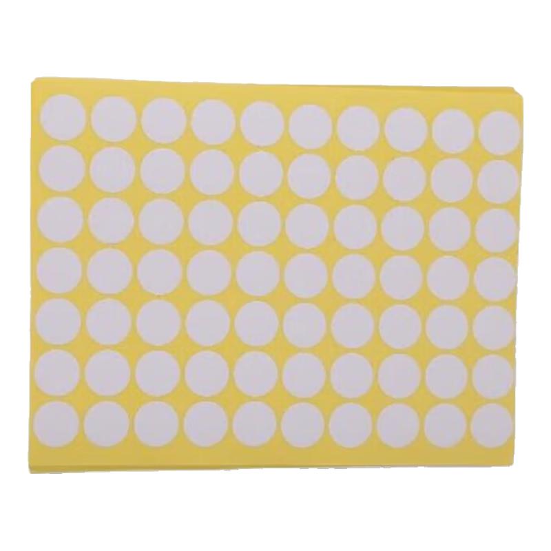 

Circular Shooting Target Repair Patches