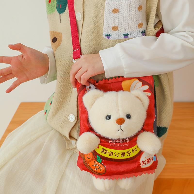 Bear potato chips doll can be worn off plush toy crossbody backpack cute creative burger girls children's snack bag