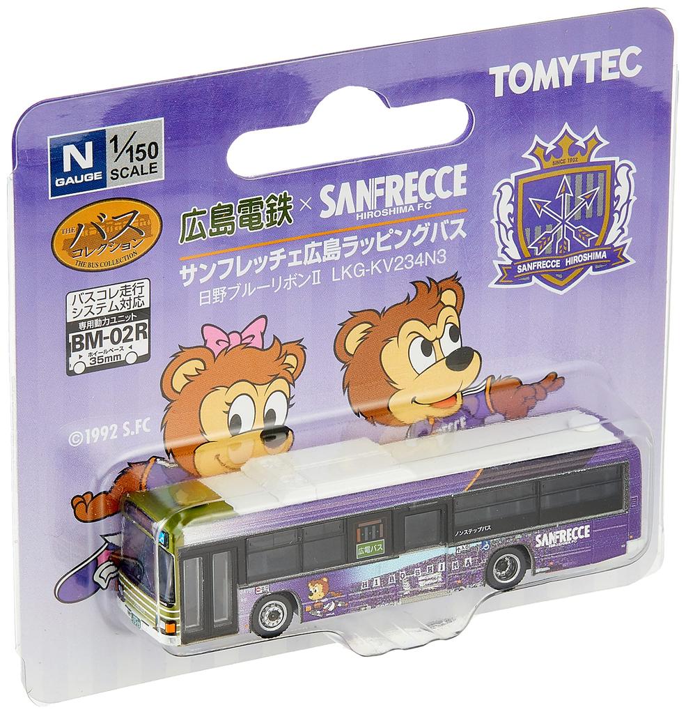 The Bus Collection Bus Collection Hiroshima Electric Railway Sanfrecce Hiroshima Wrapping Bus Diorama Supplies First Order Limited × (Manufacturer's