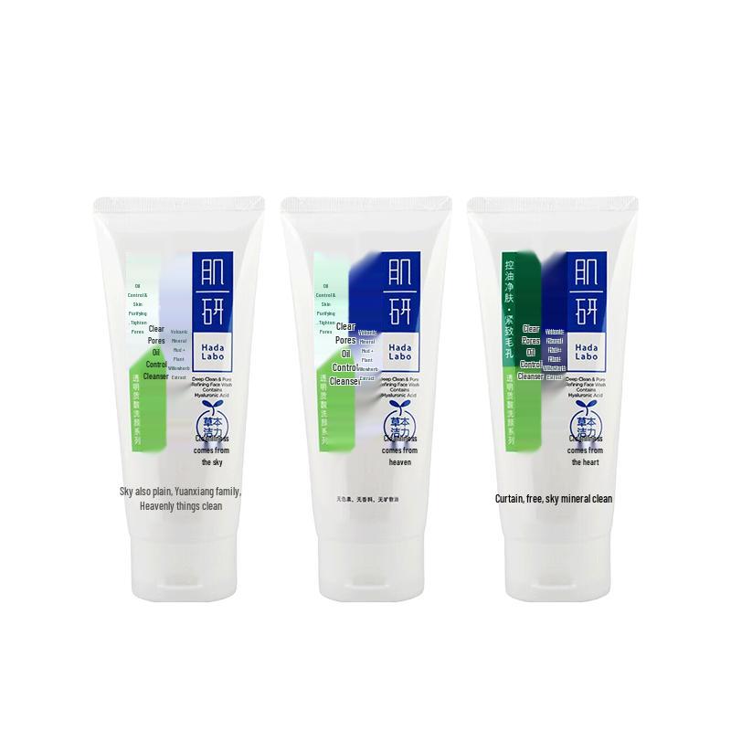 

Mentholatum Hada Labo Clear Pore Oil Control Cleanser 3-Pack