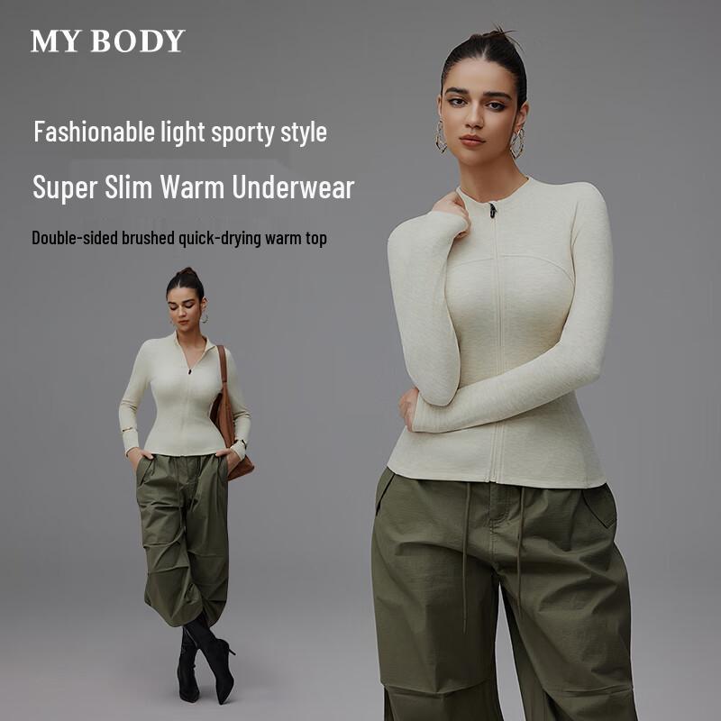 

Женский теплый топ на молнии с флисовой подкладкой mybody 2XL