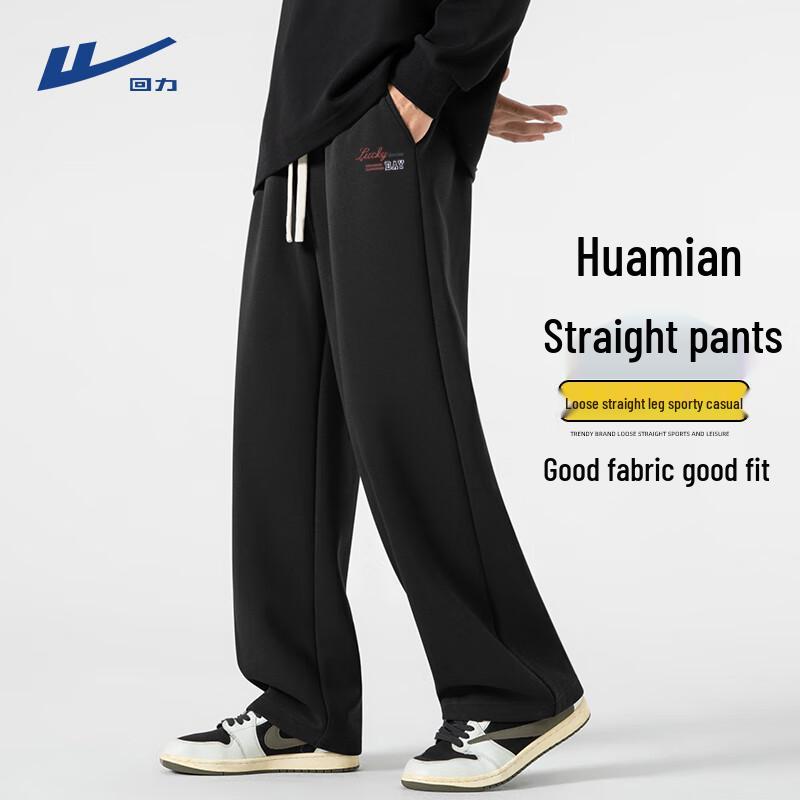 Warrior Men s American Style Loose-Fit Straight-Leg Casual Sport Pants 3XL
