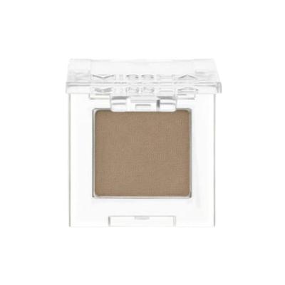 Modern Shadow [Matte/Shimmer/Glitter] Dusty Road