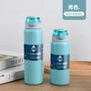 316 Stainless Steel Insulated Water Bottle Bounce Lid Sport Thermos Leak Proof Vacuum Flask Keep Hot Cold for Outdoor Gym Hiking