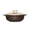 Kangbahe Ceramic Stew Pot